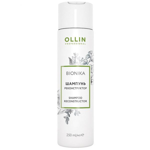 Shampoo Reconstructor for severely damaged hair Ollin 250 ml